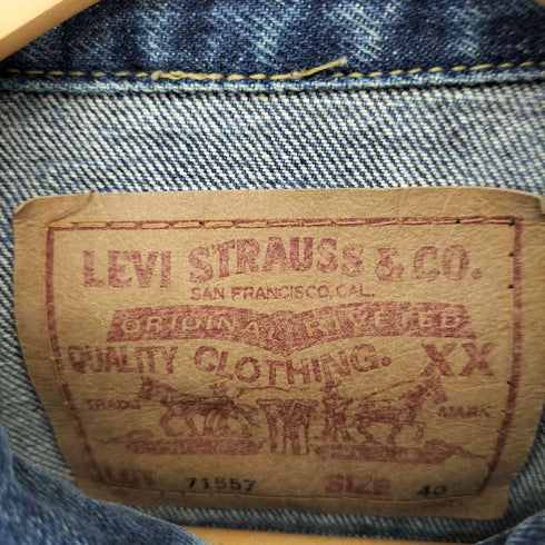 リーバイス Levis 90S 日本製 71557-02 BIGE デニムトラッカージャケット メンズ 40