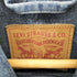 リーバイス Levis 72334-0240 THE TRUCKER DENIM JACKET 後染め メンズ import:L