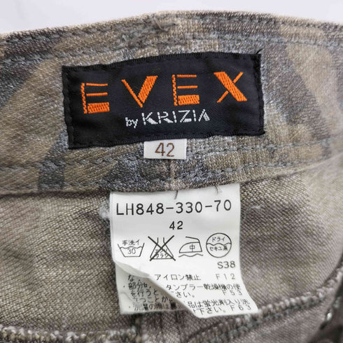 エヴェックスバイクリツィア EVEX by KRIZIA ゼブラ柄 フレアデニムパンツ レディース 42