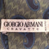 ジョルジオアルマーニ Giorgio Armani ペイズリー柄 シルクネクタイ メンズ