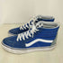 バンズ VANS Worlds #1 Skateboard Shoe SK8ーHI スケハイ メンズ JPN:26.5