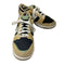 ナイキ NIKE DUNK LOW NIWASHI ダンク ロー 庭師 メンズ JPN:27.5
