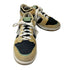 ナイキ NIKE DUNK LOW NIWASHI ダンク ロー 庭師 メンズ JPN:27.5