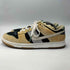 ナイキ NIKE DUNK LOW NIWASHI ダンク ロー 庭師 メンズ JPN:27.5