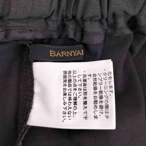 バンヤードストーム BARNYARDSTORM リネンストレッチ カーゴ パンツ レディース JPN:0