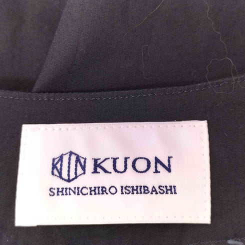 クオン kuon Sashiko Trimmed Koikuchi Shirt メンズ JPN:L