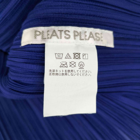 プリーツプリーズイッセイミヤケ PLEATS PLEASE ISSEY MIYAKE POWAN プリーツカーディガン レディース