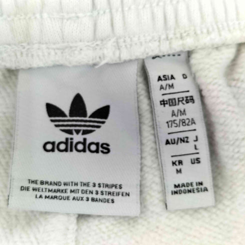 アディダスオリジナルス adidas Originals Reveal エッセンシャルズ スウェットパンツ メンズ JPN:L
