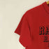 ラッセルアスレチック RUSSELL ATHLETIC 70-80s RAIDERS プリントS/S Tシャツ チビT シングルステッチ メンズ JPN:M