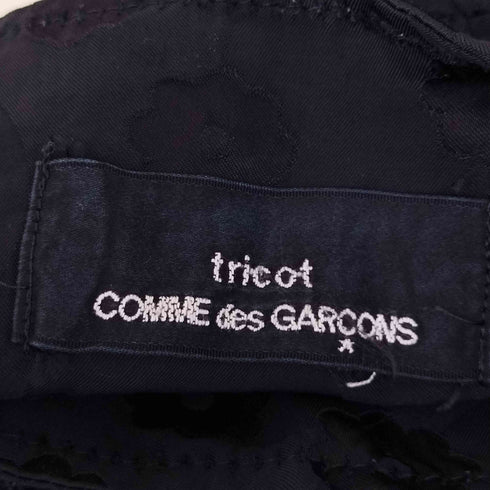 トリココムデギャルソン tricot COMME des GARCONS 06AW 花柄ラップスカート レディース JPN:M