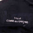 トリココムデギャルソン tricot COMME des GARCONS 06AW 花柄ラップスカート レディース JPN:M