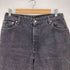 リーバイス Levis 98年 USA製 554刻印 550 後染め RELAXD FIT TAPERED LEG メンズ S