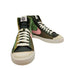 ナイキ NIKE Blazer MID 77 Toasty Sequoia ブレーザー ミッド トースティー セコイア メンズ JPN:25