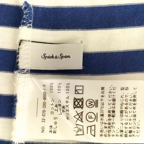 スピックアンドスパン Spick and Span GIZACOTTONボーダーロングT レディース FREE
