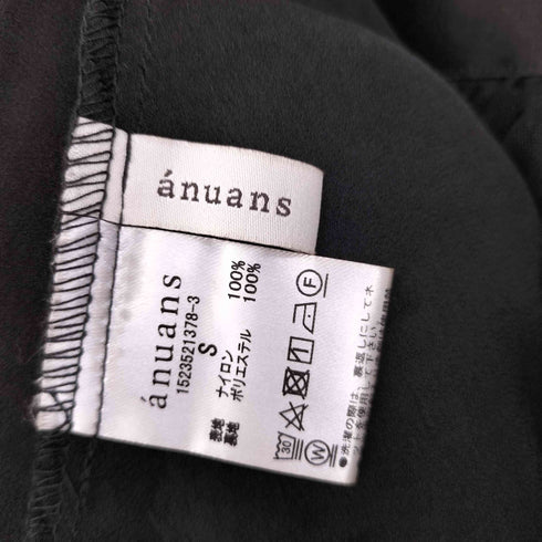 アニュアンス anuans 23AW チュールボリュームスカート レディース JPN:S