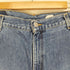 リーバイス Levis ボタン裏512 ジッパーフライ テーパードデニムパンツ メンズ
