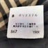 バーバリーブルーレーベル BURBERRY BLUE LABEL ノバチェック ミニスカート レディース EUR:38
