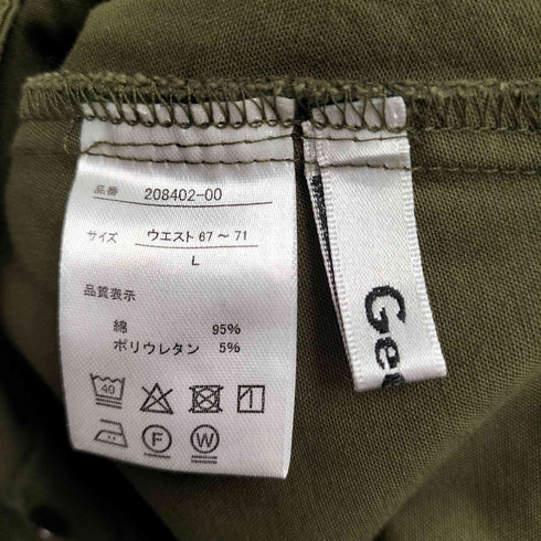 ジーラ GeeRA コットンベイカーロングスカート レディース JPN:L