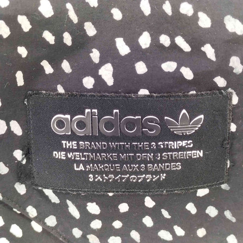 アディダスオリジナルス adidas Originals NMD URBAN TP リバーシブルパンツ メンズ XO