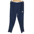 アディダス adidas CLIMA COOL ウォームアップパンツ メンズ O