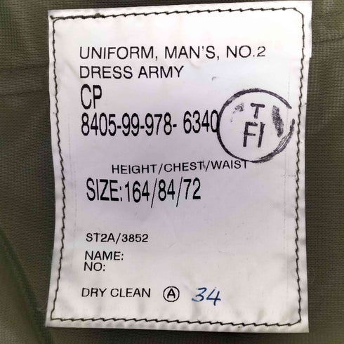 SWALLOW EQUIPMENTS No.2 DRESS ARMY リメイク ドレストラウザー レディース 164/84/72