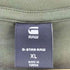 ジースターロー G-STAR RAW Slim Base Round Neck T-Shirt メンズ import:XL