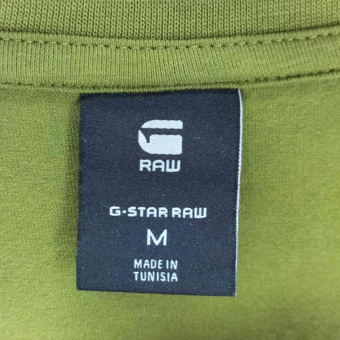ジースターロー G-STAR RAW Slim Base Round Neck T-Shirt メンズ import:XL