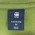 ジースターロー G-STAR RAW Slim Base Round Neck T-Shirt メンズ import:XL