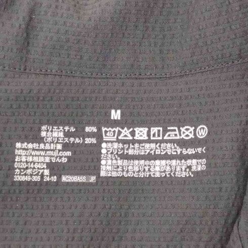ムジルシリョウヒン 無印良品 ストレッチサッカー 半袖シャツ メンズ JPN:M