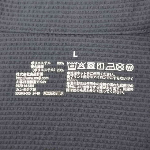 ムジルシリョウヒン 無印良品 ストレッチサッカー 半袖シャツ メンズ JPN:L