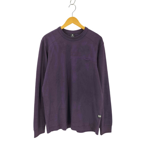 ジースターロー G-STAR RAW Aviaton Lightweight Sweater メンズ import:L