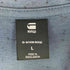 ジースターロー G-STAR RAW Lash R T-Shirt メンズ import:L