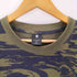 ジースターロー G-STAR RAW Tiger Camo R T-Shirts メンズ import:M