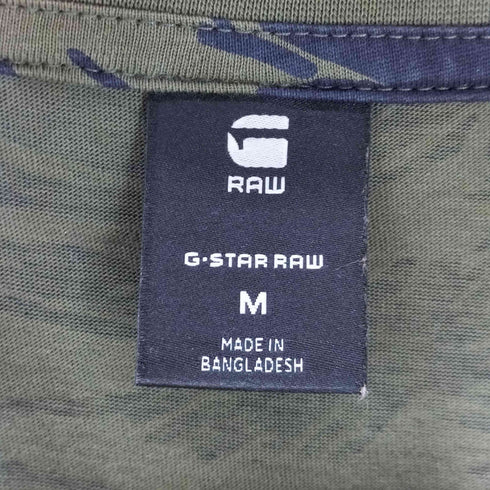 ジースターロー G-STAR RAW Tiger Camo R T-Shirts メンズ import:M