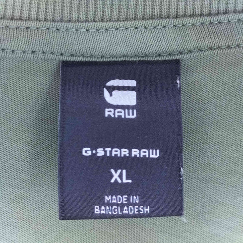 ジースターロー G-STAR RAW Vest Back Graphic T-Shirt メンズ import:XL