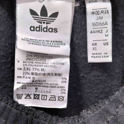 アディダスオリジナルス adidas Originals トレフォイルロゴ 3ストライプカフパンツ レディース JPN:S