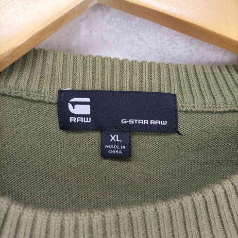 ジースターロー G-STAR RAW Essential Performance Knit メンズ import:XL