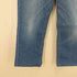 リーバイス Levis エジプト製 541 ジップフライ ストレッチ アスレチックフィット デニム パンツ サークルR メンズ W33 L32