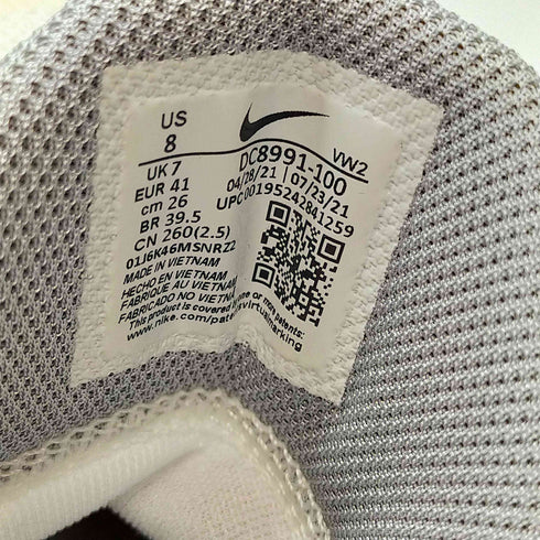 ナイキ NIKE KYRIE FLYTRAP V カイリー フライトラップ V メンズ JPN:26