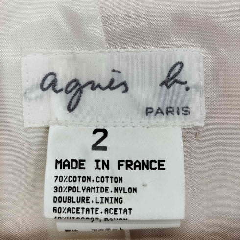 アニエスベー agnes b. スプリングトレンチコート レディース 2