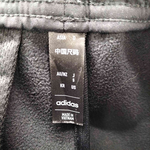 アディダス adidas ウインドパンツ メンズ JPN:S
