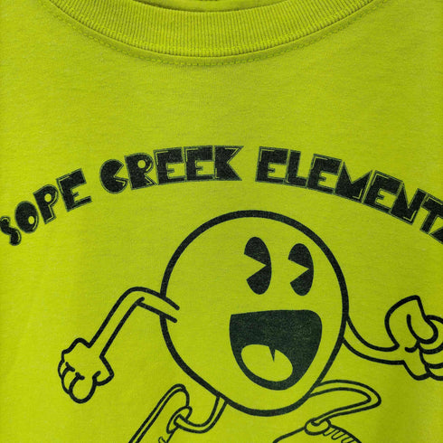 ギルダン GILDAN SOPE CREEK ELEMENTARS 企業プリント パックマン Tシャツ メンズ import:XL