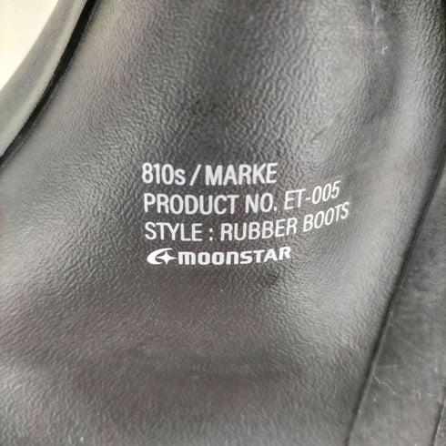 ムーンスター MOONSTAR RUBBER BOOTS メンズ 28.0EE