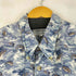 コロンビアスポーツウェア Columbia Sportswear 90S 総柄 S/S シャツ メンズ JPN:XL