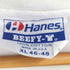 ヘインズ Hanes ハードロックカフェ プリント S/S Tシャツ メンズ JPN:XL
