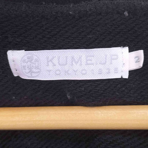 クメドットジェーピー kume.jp 久米繊維工業 日本製 七分袖トレーナー レディース JPN:2