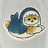MOFUSAND トラックジャケット レディース JPN:S