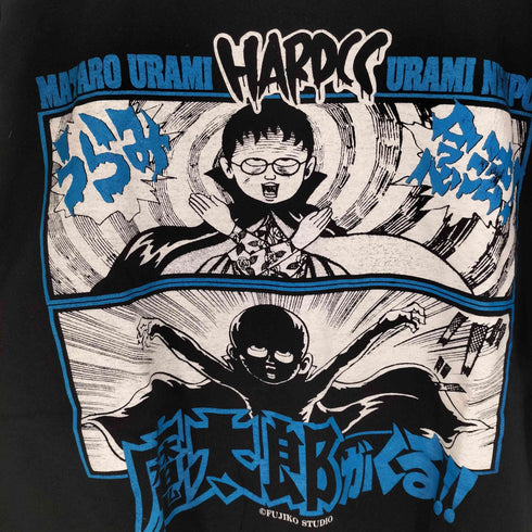 ハードコアチョコレート HARDCORE CHOCOLATE 漫画 アニメ グラフィック プリント S/S Tシャツ メンズ JPN:XL