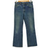 リー Lee 70s USA製 42TALON ブーツカットデニム フレア メンズ 32×31
