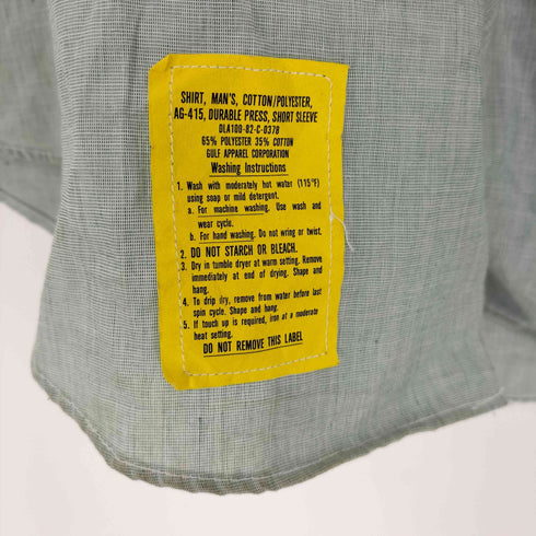 ユーエスアーミー U.S. ARMY 80S AG-415 DURABLE PRESS SHORT SLEEVE ポリ コットン ショートスリーブ ミリタリー シャツ 1982年製 メンズ 15 1/2